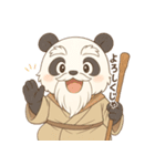 やさしカワイイ♪パンダ仙人（個別スタンプ：32）