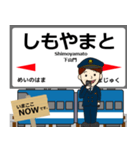 筑肥線in九州の毎日使う電車（個別スタンプ：2）