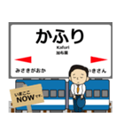 筑肥線in九州の毎日使う電車（個別スタンプ：10）