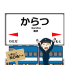 筑肥線in九州の毎日使う電車（個別スタンプ：20）