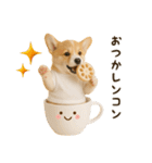 コーギーのくだらないネタスタンプ（個別スタンプ：11）