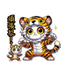 【NEW❗️】着ぐるみにゃん❗️…（個別スタンプ：3）