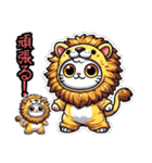 【NEW❗️】着ぐるみにゃん❗️…（個別スタンプ：4）