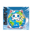 【NEW❗️】着ぐるみにゃん❗️…（個別スタンプ：8）