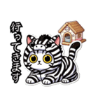 【NEW❗️】着ぐるみにゃん❗️…（個別スタンプ：10）