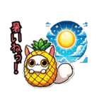 【NEW❗️】着ぐるみにゃん❗️…（個別スタンプ：12）