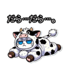 【NEW❗️】着ぐるみにゃん❗️…（個別スタンプ：18）