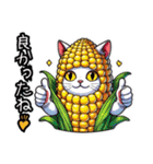 【NEW❗️】着ぐるみにゃん❗️…（個別スタンプ：26）
