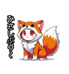 【NEW❗️】着ぐるみにゃん❗️…（個別スタンプ：28）