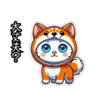 【NEW❗️】着ぐるみにゃん❗️…（個別スタンプ：29）