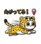 【NEW❗️】着ぐるみにゃん❗️…（個別スタンプ：30）