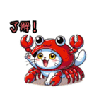 【NEW❗️】着ぐるみにゃん❗️…（個別スタンプ：31）