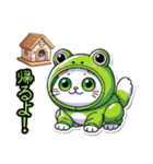 【NEW❗️】着ぐるみにゃん❗️…（個別スタンプ：38）