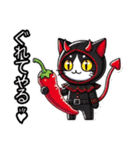 【NEW❗️】着ぐるみにゃん❗️…（個別スタンプ：39）
