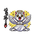 【NEW❗️】着ぐるみにゃん❗️…（個別スタンプ：40）