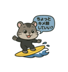 ♡そらくんのわくわくスポーツライフ♡（個別スタンプ：2）