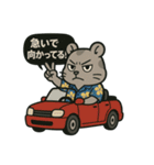 ♡そらくんのわくわくスポーツライフ♡（個別スタンプ：5）