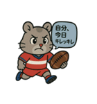 ♡そらくんのわくわくスポーツライフ♡（個別スタンプ：6）