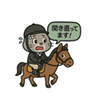 ♡そらくんのわくわくスポーツライフ♡（個別スタンプ：9）
