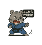 ♡そらくんのわくわくスポーツライフ♡（個別スタンプ：11）
