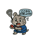 ♡そらくんのわくわくスポーツライフ♡（個別スタンプ：13）