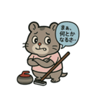 ♡そらくんのわくわくスポーツライフ♡（個別スタンプ：17）