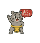 ♡そらくんのわくわくスポーツライフ♡（個別スタンプ：18）