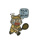 ♡そらくんのわくわくスポーツライフ♡（個別スタンプ：19）