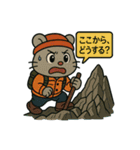 ♡そらくんのわくわくスポーツライフ♡（個別スタンプ：24）
