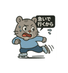 ♡そらくんのわくわくスポーツライフ♡（個別スタンプ：27）