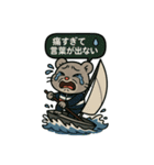 ♡そらくんのわくわくスポーツライフ♡（個別スタンプ：28）