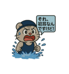♡そらくんのわくわくスポーツライフ♡（個別スタンプ：30）