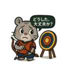 ♡そらくんのわくわくスポーツライフ♡（個別スタンプ：32）
