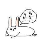 扱いに困るタイプのスタンプ（個別スタンプ：1）