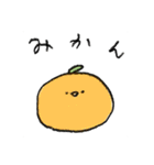扱いに困るタイプのスタンプ（個別スタンプ：31）