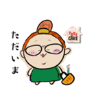 わんこそばふたたび（個別スタンプ：3）