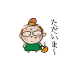 わんこそばふたたび（個別スタンプ：4）