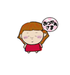 わんこそばふたたび（個別スタンプ：6）
