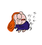 わんこそばふたたび（個別スタンプ：14）