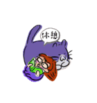 わんこそばふたたび（個別スタンプ：18）