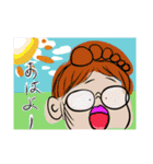 わんこそばふたたび（個別スタンプ：24）