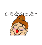 わんこそばふたたび（個別スタンプ：38）