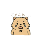 ウォンバットゥン（個別スタンプ：13）