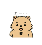 ウォンバットゥン（個別スタンプ：15）