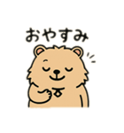 ウォンバットゥン（個別スタンプ：33）