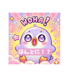 ぺんちゃんのゆめふわスタンプ（個別スタンプ：10）