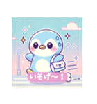 ぺんちゃんのゆめふわスタンプ（個別スタンプ：12）