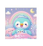 ぺんちゃんのゆめふわスタンプ（個別スタンプ：18）