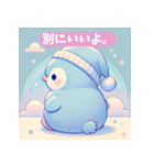 ぺんちゃんのゆめふわスタンプ（個別スタンプ：21）
