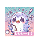 ぺんちゃんのゆめふわスタンプ（個別スタンプ：22）
